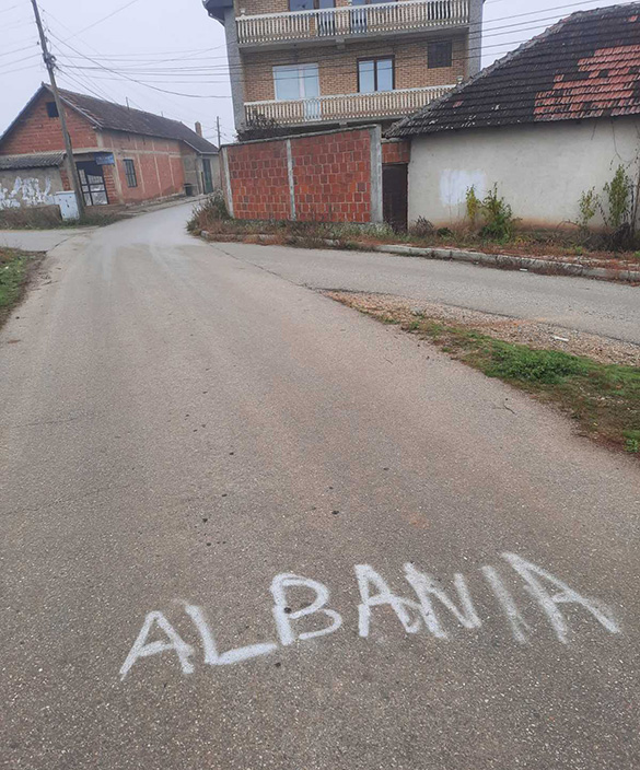 Канцеларија за Косово и Метохију