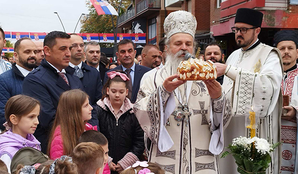 Канцеларија за Косово и Метохију