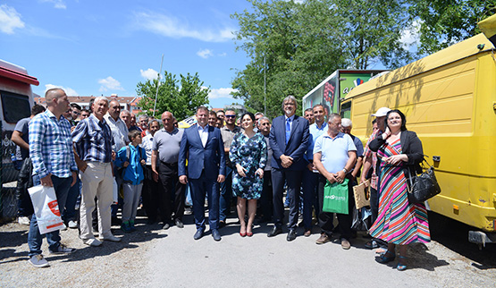 Међународни пољопривредни сајам